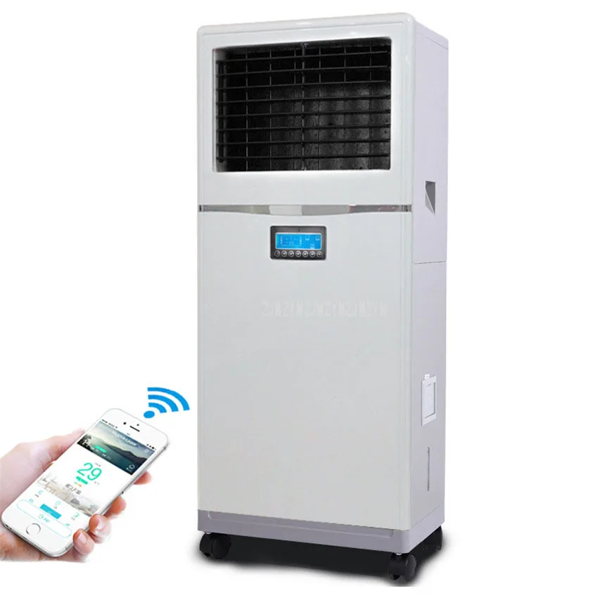 LY-T4000 25L увлажнитель воздуха для пола с управлением от Romote безтуманный
