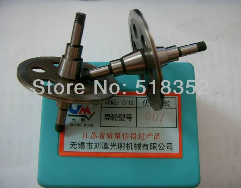 Guangming 007 od 49 мм x Длина 62 высокоточное направляющее колесо (шкив) для