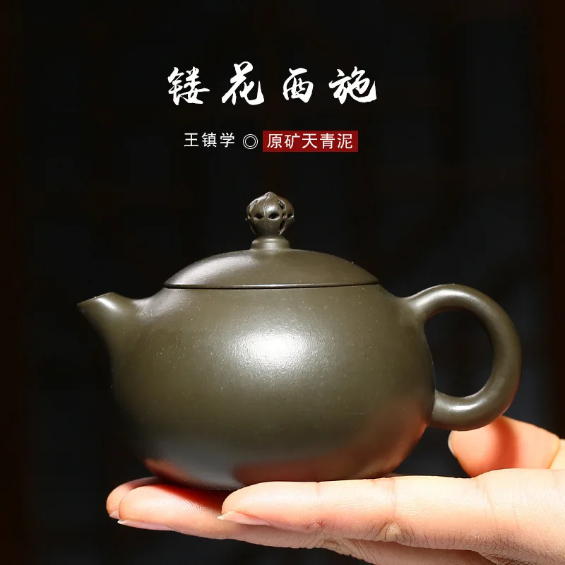 

Икшинг резной чайник Xishi с лазурной грязью от оригинальной шахты Ван чжэньсюэ, гуогун, под дождем