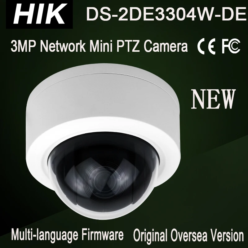 Рождественский подарок DS-2DE3304W-DE Hik 3MP мини купольные IP Камера IP67 IK10 4X Оптический