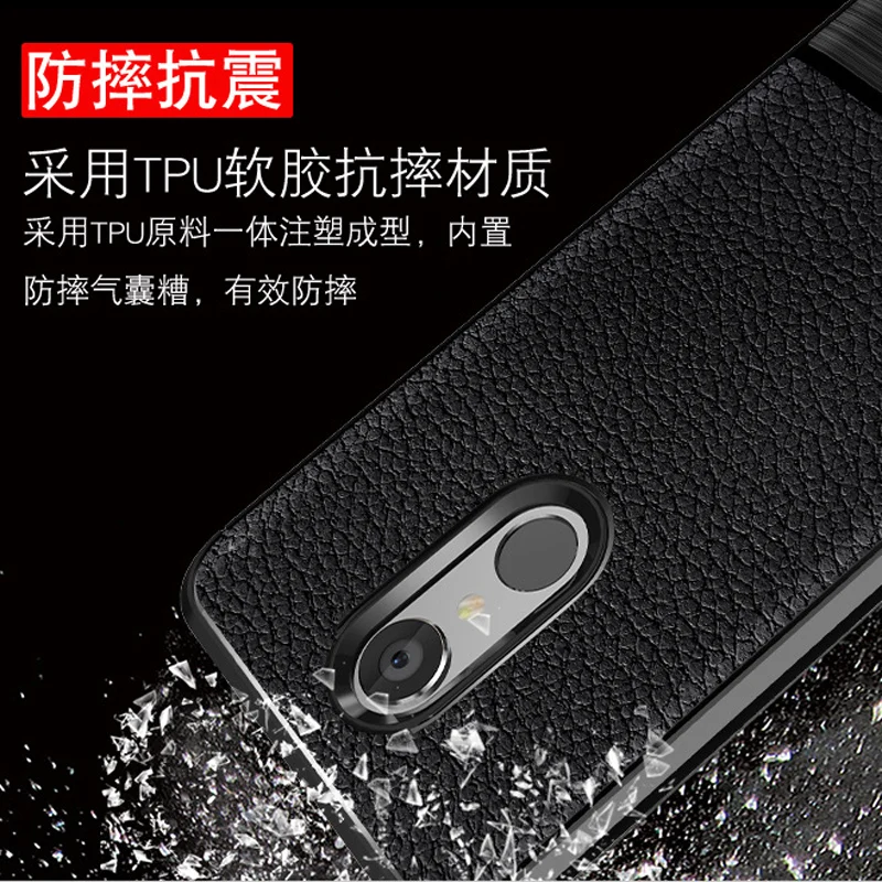 Кожаный чехол для телефона с рисунком личи LG K8 Plus 2018 тонкий Силиконовый