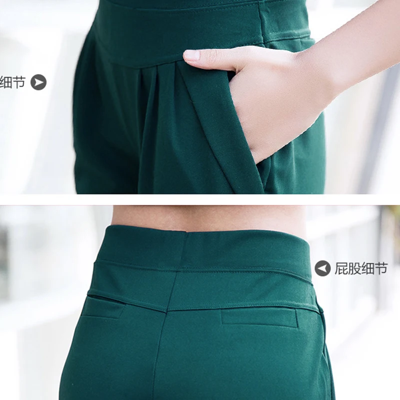 Распродажа! Новинка 2017 женские шаровары Осень-зима офисные штаны черные бежевые