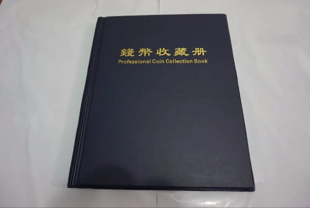 PCCB, высокое качество, 200 штук/альбом для монет, подходит для картонных держателей монет, Профессиональная Книга для сбора монет, дешевле