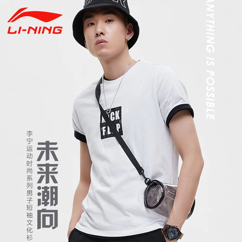 Li-Ning Мужская трендовая Спортивная футболка из хлопка, удобная спортивная футболка с подкладкой, топы AHSP017 CJFM19