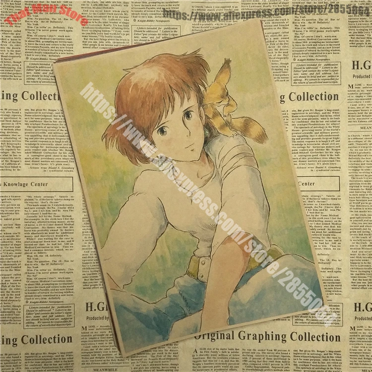 Долина ветра/Хаяо Миядзаки комикс/Nausicaa из/крафт-бумага/кафе/Бар плакат/Ретро плакат/декоративная живопись - Цвет: Синий