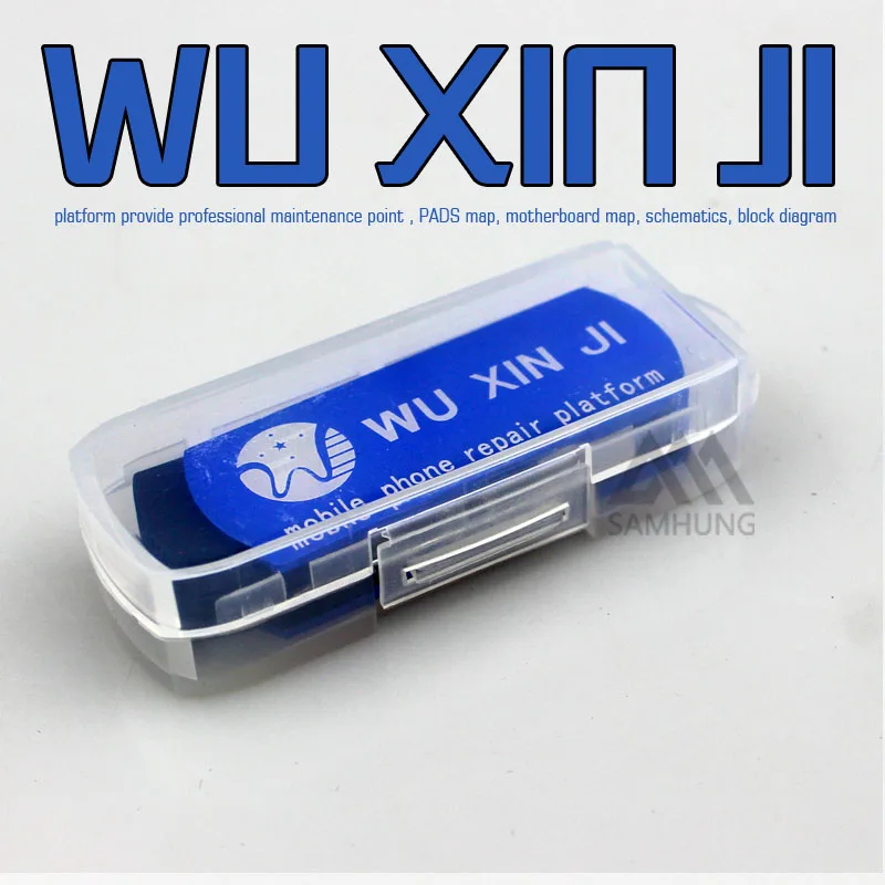 Новый wuxinji пять звезд Dongle платформа обеспечивает профессионально техническое