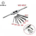 8 шт.компл. металлический винт крана держатель M3-M12 для обработки металла ключ, дюймовый стандарт держатель для рук для процесса с внутренней резьбой DT6