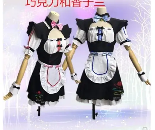 

Costumes & Accessories