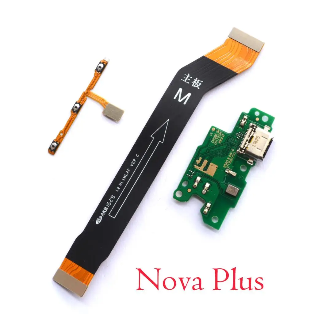 Разъем для основной платы питания с гибким usb-разъемом зарядки микрофон кабелем