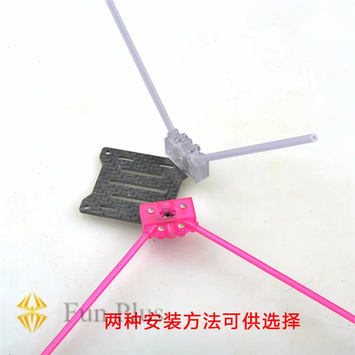 FPV 2 4G ресивер для мультикоптера квадрокоптера QAV250|fpv 2.4g|antenna holderantenna fpv |