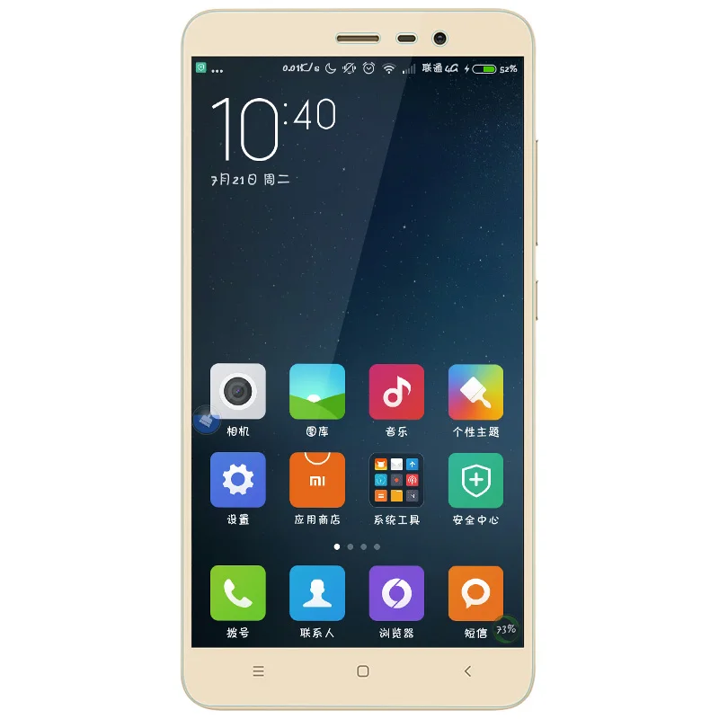 Оригинал для Xiaomi Redmi Note 3 Закаленное стекло анти синий луч 9H + твердость