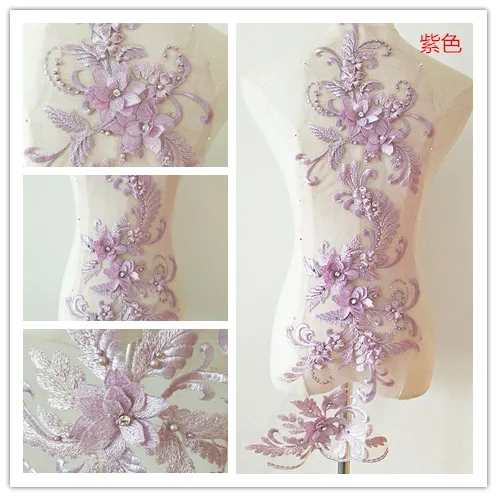 3 шт. Золото Шампанское 3d бисера florals кружево Аппликация, тяжелый вышитый орнамент лиф, разноцветный Тюль патч