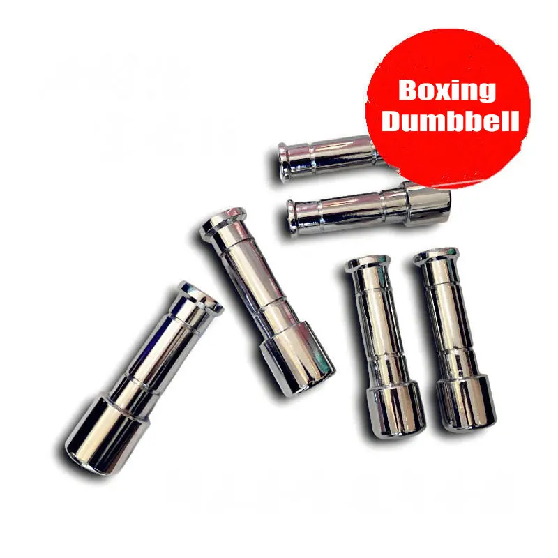 0.8KG/1.2KG/1.6KG Steel Boxing Dumbbell, Boxing Speed Increase Dumbbell Handle, Weight Endurance Punches Air boxing Dumbbell