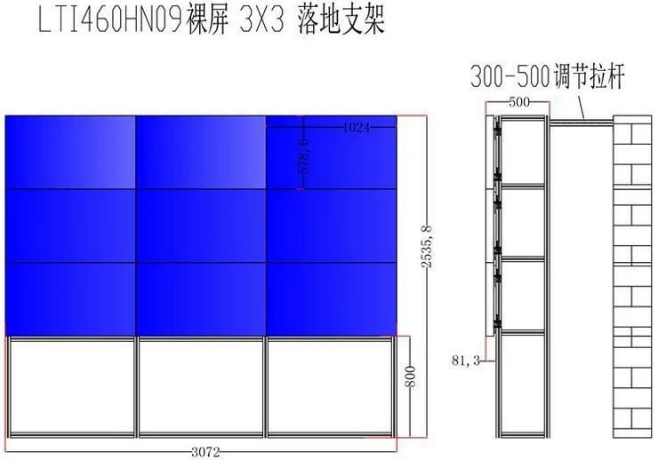 4k дисплей Samsung lg DID LED LCD tft TV panel 46 47 55 дюймов дюймовая видеостена (рамка 10 мм яркость