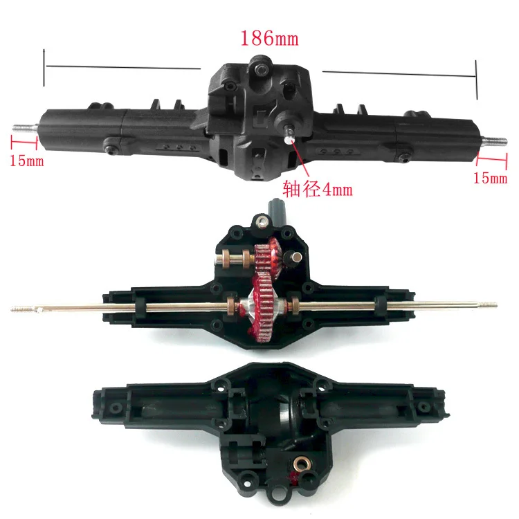Металлическая коробка передач заднего моста в сборе для фототехники SCX10 AX10 Rock