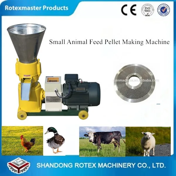 Мини машина для кормления животных|pellet machine|animal feed pellet machinemachine machine |