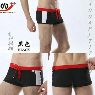 Mens underwear boxer trunks penis 