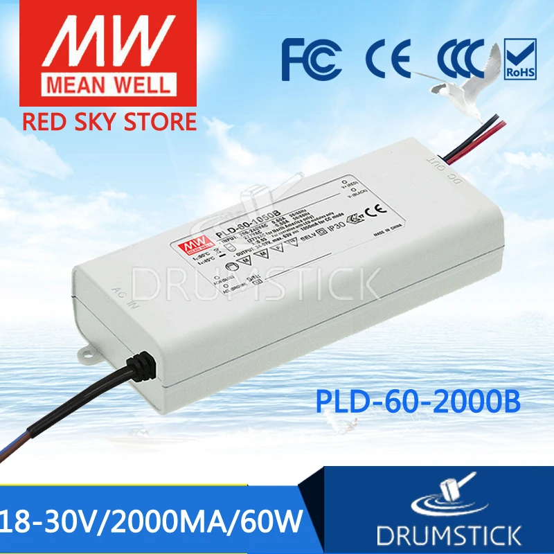 

prosperity MEAN WELL PLD-60-2000B 30V 2000mA meanwell PLD-60 30V 60W Single Output LED Switching Power Supply