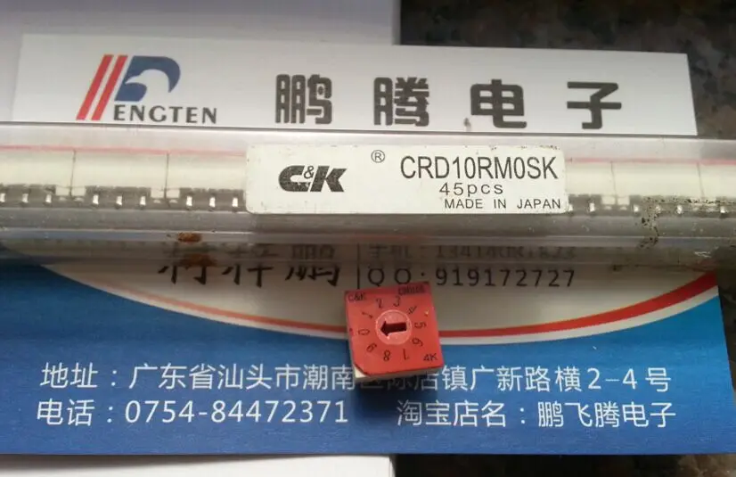 Оригинальный новый 100% Американский CRD10RM0SK 0-9/10 немного 8421C поворотный