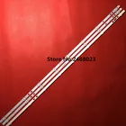 Светодиодная лента для подсветки VESTEL 400DRT VNB A B 40L3653DB 40L1653DB LB40017 TX-40C200E 17DLB40VXR1 VES400UNDS-2D-N11 N12, 15 шт.