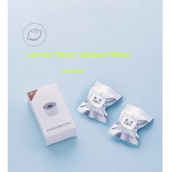 Lemon flavor filter Xiaomi Mijia Guildford автомобильный Ароматический диффузор освежитель воздуха Духи металлический зажим Магнитная привлекательная версия - Цвет: Lemon flavor filter