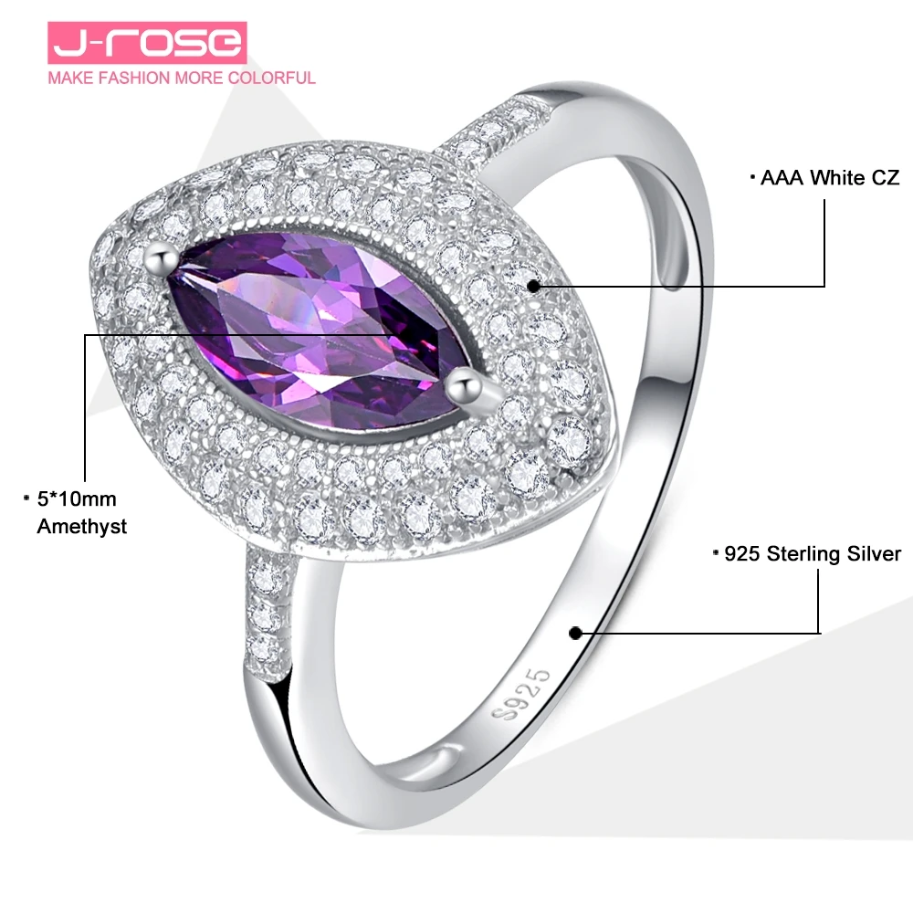 Jrose хит продаж фиолетовое одноцветное кольцо с маркизой из серебра 925 пробы новые