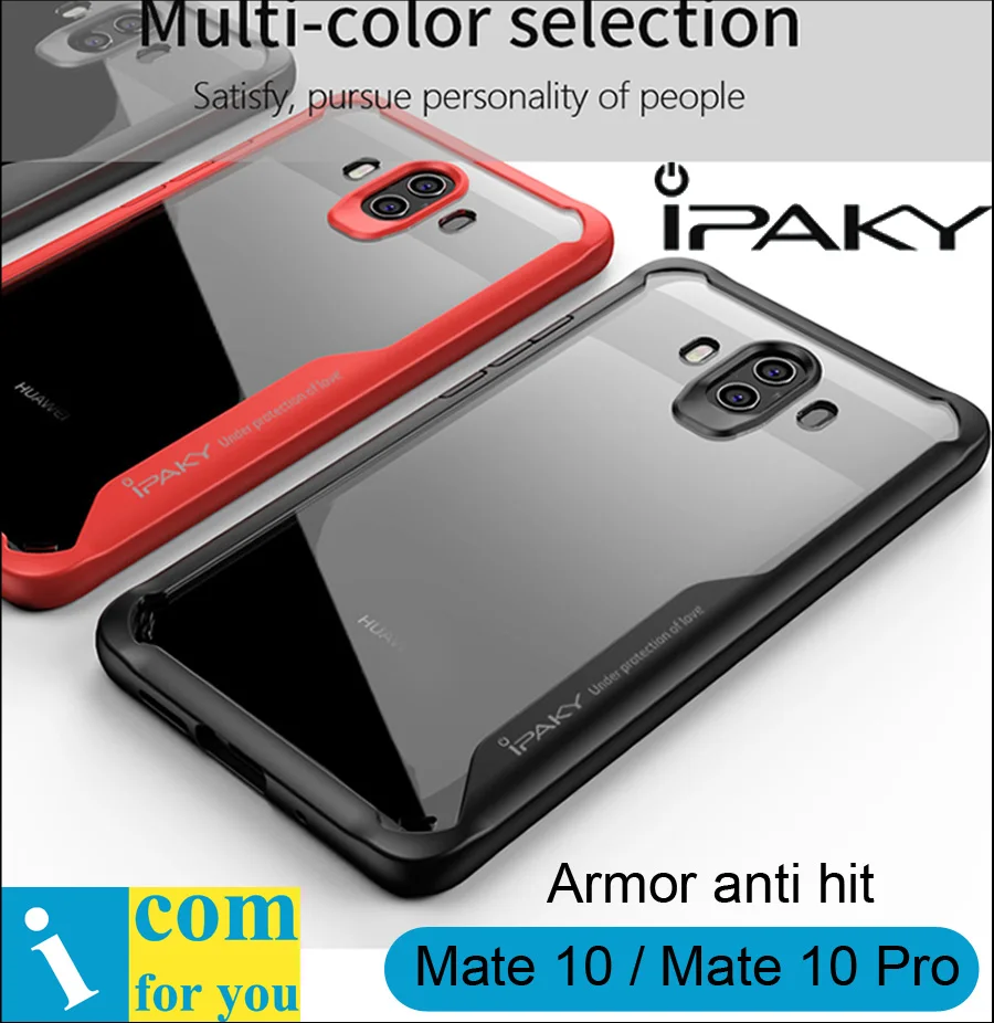 IPaky супер ударопрочный защитный чехол с защитой от ударов для Huawei Mate 10 Pro|case for