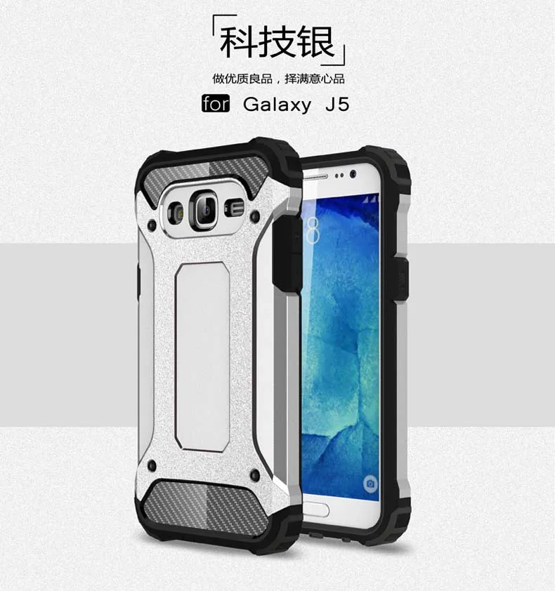 Чехол для samsung Galaxy J5, чехол для samsung Galaxy J5 Duos Sm J500 J500M DS J500FN J500F, чехол