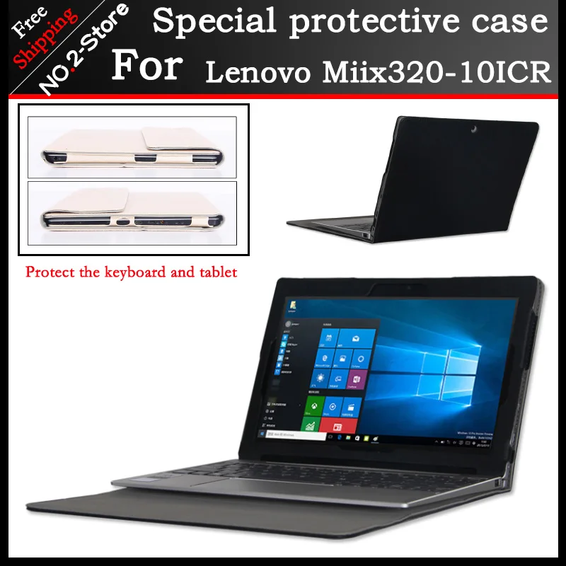 Деловой чехол подставка из искусственной кожи для планшета lenovo Miix 320 10ICR 10 1 дюйма