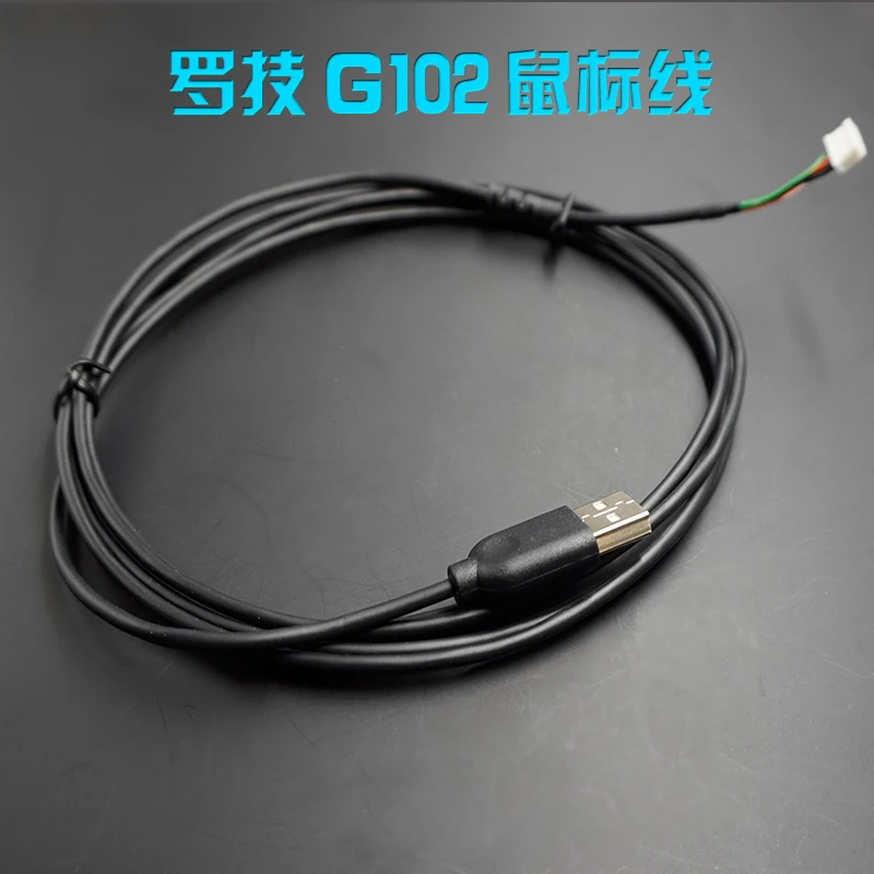 Кабель для мыши для logitech G100 GPRO G102 G300 G300S G302 G400 G400S G402 MX518 MX510 Прочный USB кабель для замены