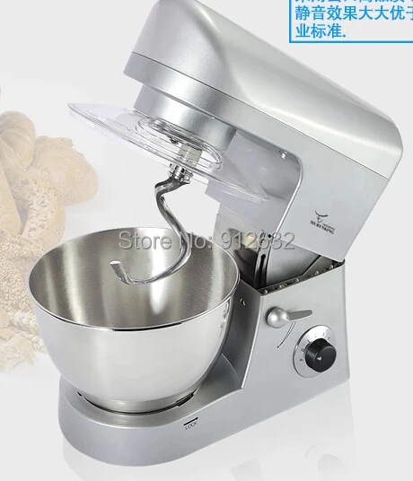 Миксер 5 л со стеклянной крышкой Многофункциональный миксер для теста/яиц/муки