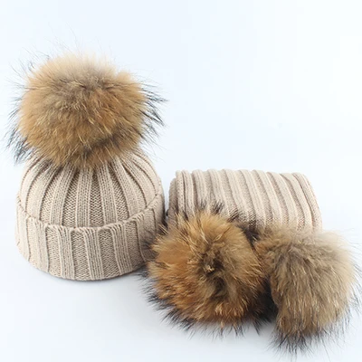 beige set Модные детские зимние шапки с большим меховым помпоном, вязаная теплая шапка для детей, вязаная шапочка с помпоном для мальчиков и девочек - Цвет: beige set