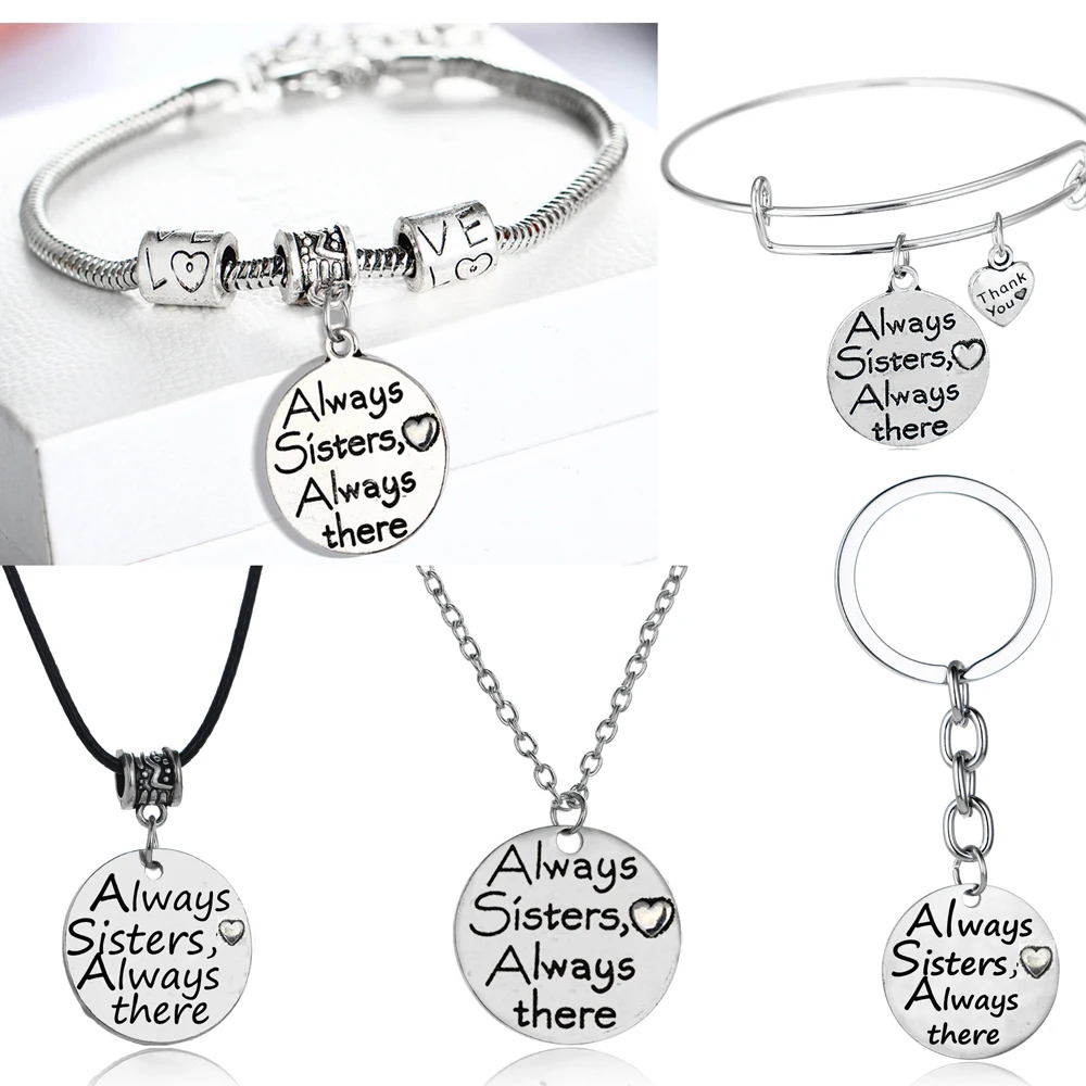 Цепочка с подвеской в виде сердца всегда сестра там|gift for sister|best sisterheart necklace |