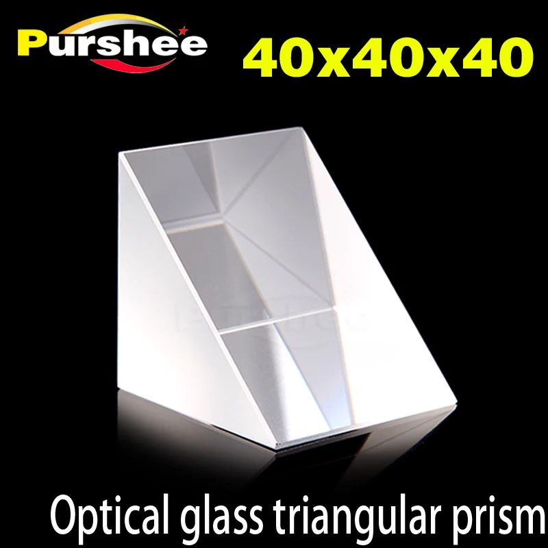 Оптическое стекло треугольная призма (40x40x40 мм)|prism|prism opticalprism glass |