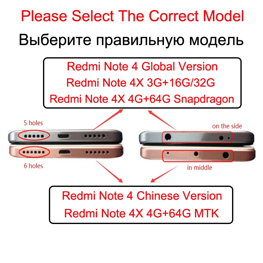 Телефон чехол для Xiaomi Redmi Note 4 случай Мода Краски ТПУ Мягкий силиконовый 4x случае