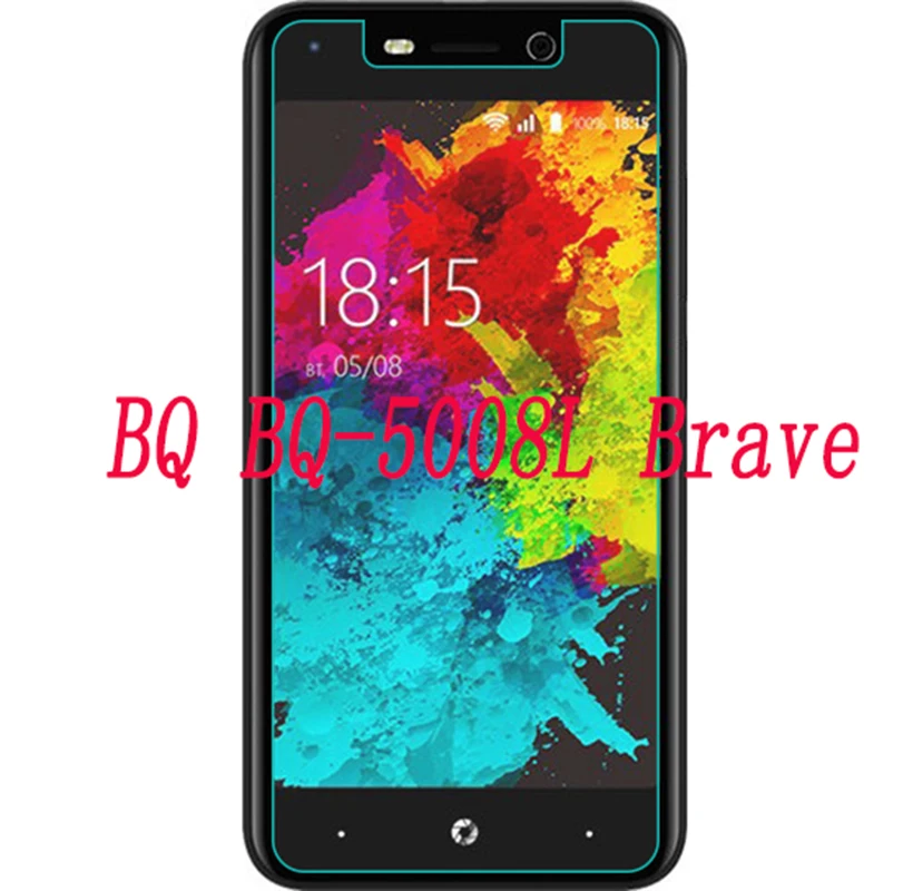 Закаленное стекло 9H для смартфона BQ 5008L Brave 5 дюймов Взрывозащищенная защитная