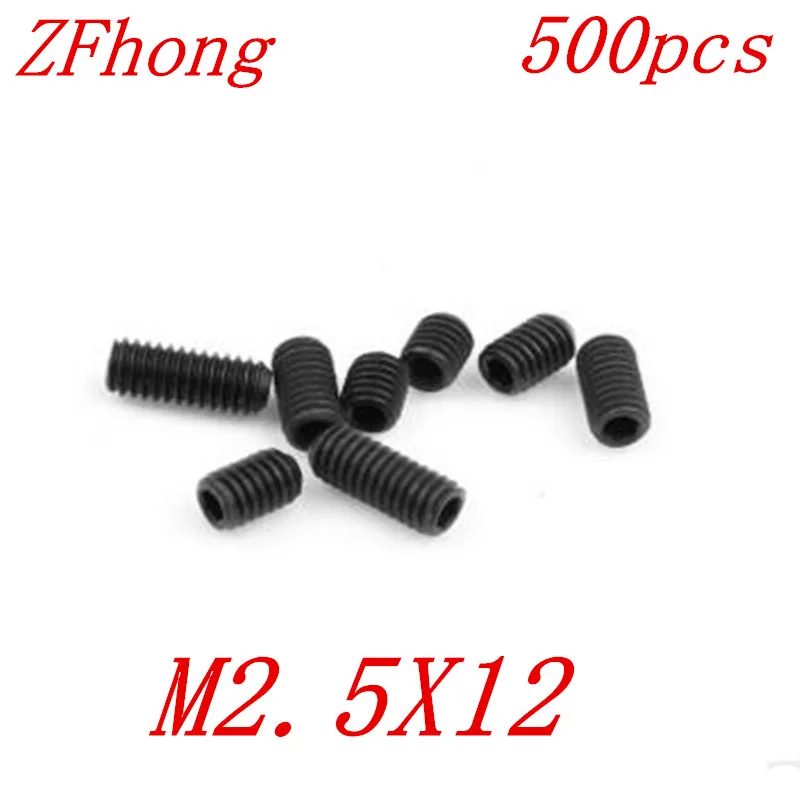 

500PCS din916 m2.5x12 m2.5*12 grade12.9 Allen Head Hex Socket Set Screw Grub Screw with cup point