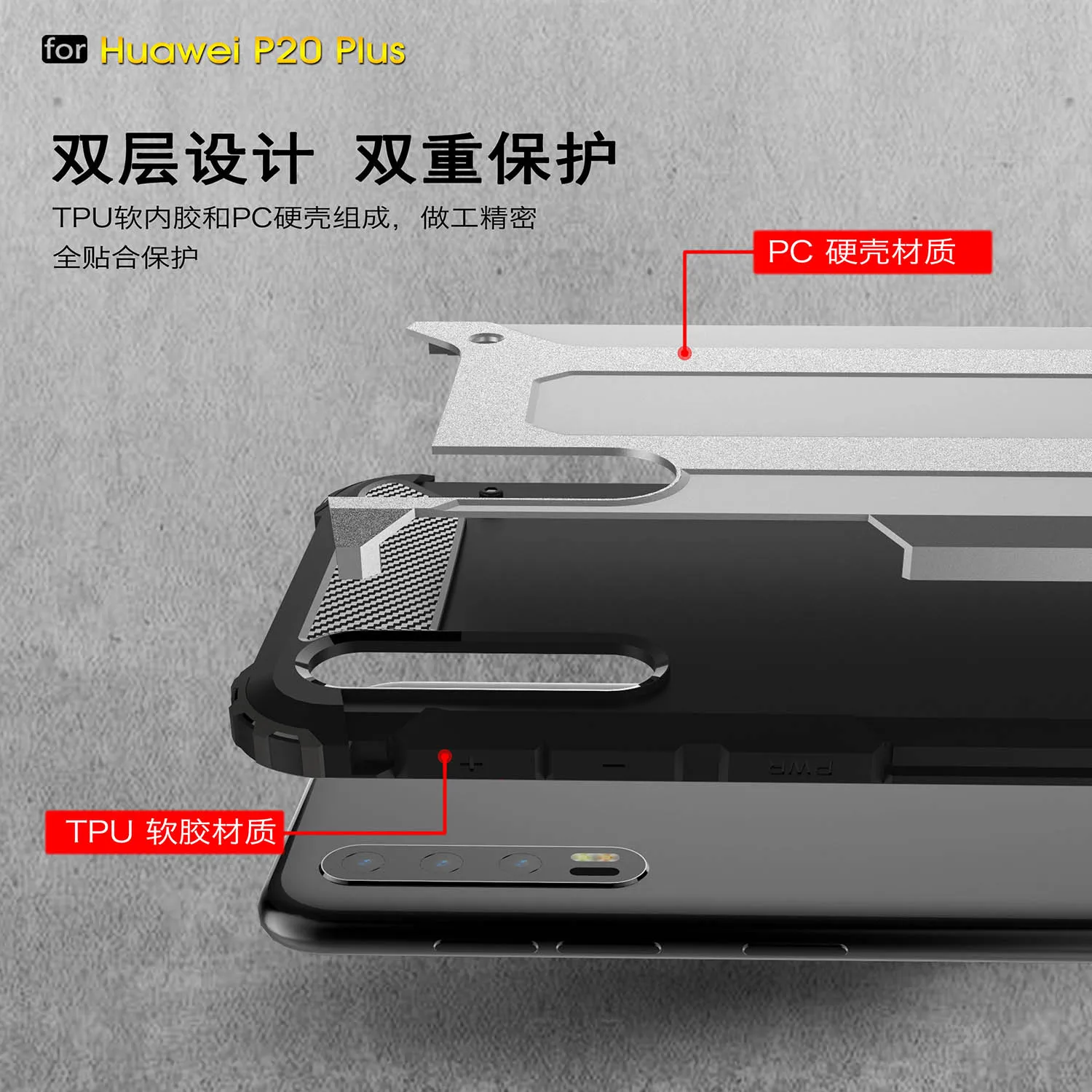 Hybrid Case for Huawei P20 P11 P10 P9 P8 Plus Lite Mate 10 9 8 Honor Soft Hard PC Back Cover Full Protector 360 Skin Armor |