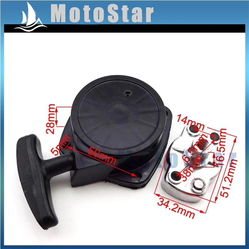 Стартовый стартер с когтями для 2 х тактных 22.5cc 23cc 25cc 26cc двигатель Goped Mosquito Zooma