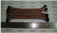 40pcs1 row dupont line female female 20cm 1p plastic shell dupont dupont wire cable