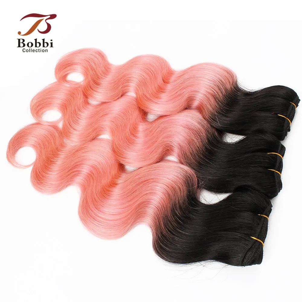 Bobbi коллекция бразильский средства ухода за кожей волна Ombre волос Weave 2/3 Связки два