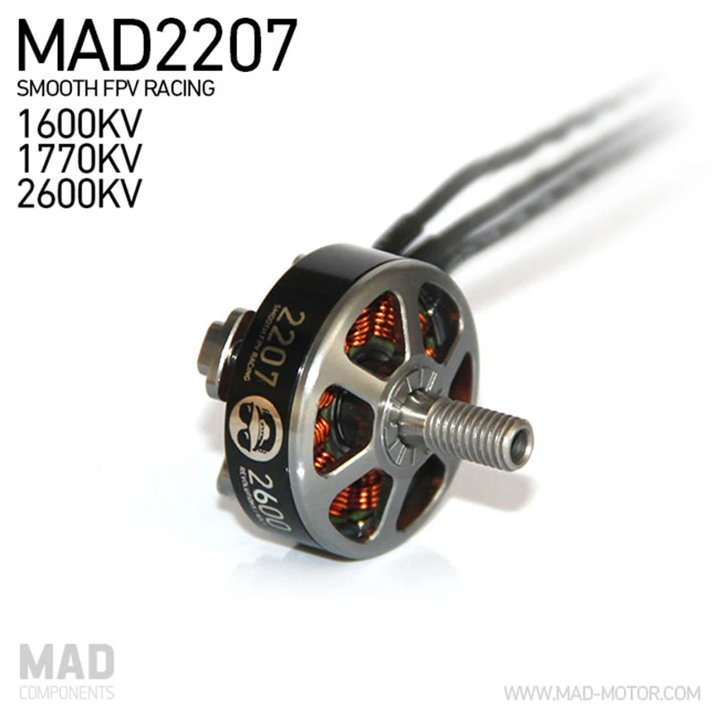 Мини Дрон MAD2207 бесщеточный двигатель высокая эффективность плавный FPV для гонок