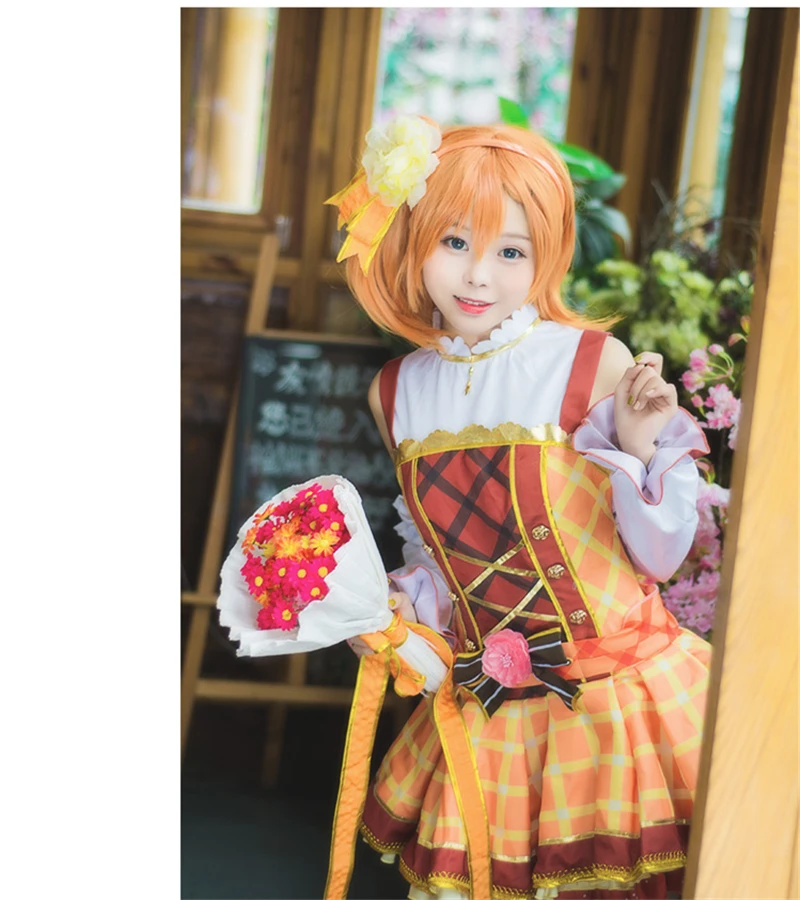 

Love live Kousaka Honoka Flower Bouquet Anime Cosplay Costume Japanese Costume Halloween and Christmas Beauty Cosplay Dresses