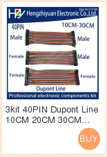 40PIN 10 см 20 см 30 см Dupont линия мужчин и женщин Перемычка Dupont провод кабель для PCB DIY KIT