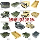 JJRC Q60 Q61 Q62 Q63 Q64 RC военный грузовик полноприводный 6WD Радиоуправляемый автомобиль запасные части автомобиль сарай склад головка автомобиля