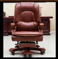 computer chair home chair leather reclining office chair 20