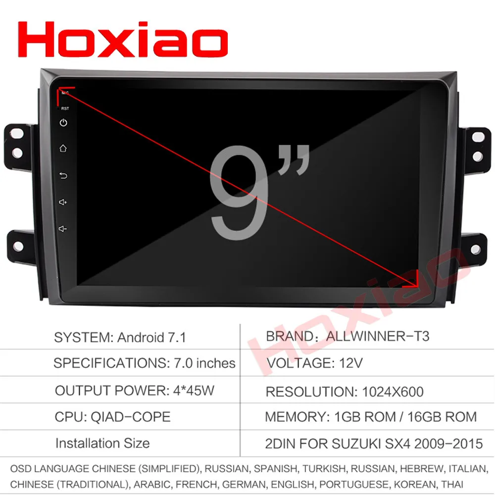 2 + 32 Android автомобильное радио для Suzuki SX4 2006 2013 1024*600 четырехъядерный wifi Bluetooth Видео