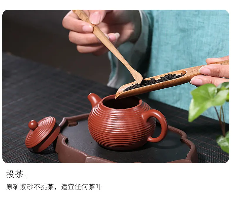 Yixing фиолетовый песок горшок сырья шахты Dahongpao линии Круглый чайник прямые продажи от производителей из натуральной одного агента