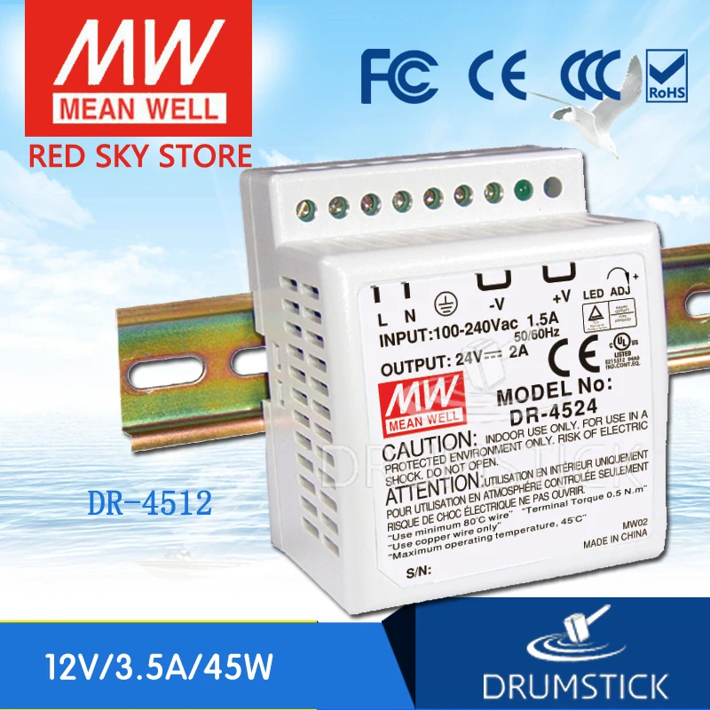 Горячая продажа MEAN WELL DR 4512 12V 3.5A meanwell 45 42W одиночный выход промышленный din рейка