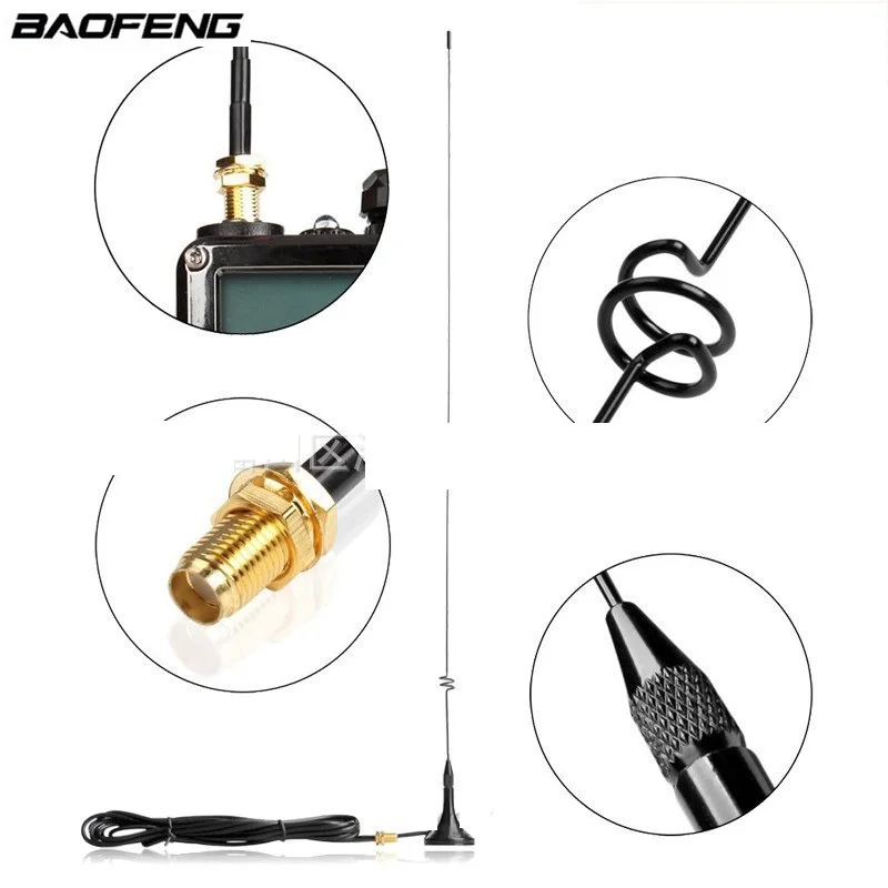 Антенна BAOFENG с высоким коэффициентом усиления для автомобилей автоматический